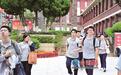 @厦门考生 这份中招志愿填报指南请收好!参考位次,保持“冲 稳 保 垫”四个梯度