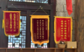 贵州一景区工作人员攀岩帮游客寻找丢失无人机 安保中心:已找回30多架,锦旗多到挂不下