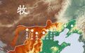 如何用大历史观回答清朝这个思想难题?