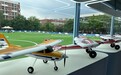 全国首个校园低空“红绿灯”系统在成都发布