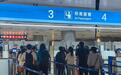 哈尔滨太平国际机场口岸:今年出入境旅客突破30万人次 同比增30.4%