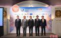 2025泰中合作博览会将在曼谷举行