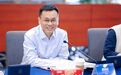 国家发改委干将龚桢梽,“空降”广东