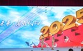 青春华章|把青春的回答写在祖国大地上