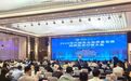 虎翅云招商盛会:40多地政府与30余头部企业齐聚,开启面对面招商新篇