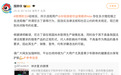 勿用社会议题作营销工具