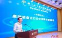 为研发高端装备“取真经”——访西安交大教授陈雪峰
