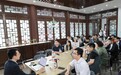 首届“记忆传承人大会”AI+超脑学习力研讨会在武汉成功举办