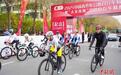 2025中国青少年公路自行车联赛(西宁站)收官