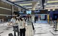 当非遗邂逅AI、VR等数字科技:二十四节气“活”了,观众也能川剧变脸