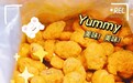一份给家人的贴心伴手礼:重庆怪味胡豆