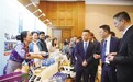 中国(拉萨)—尼泊尔经贸推介会在加德满都成功举办