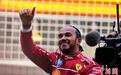 F1中国大奖赛:汉密尔顿冲刺赛夺冠 皮亚斯特里夺正赛杆位