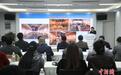 “2025多彩贵州·第十八届中国原生态国际摄影大展”巡展至上海