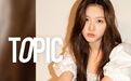 韩国艺人算高危行业吗?