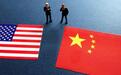 中美休战期只剩77天,美曝中国塑料厂无法返美,日本叫停对华交易