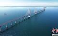 大连市长海跨海大桥项目启动 打破长海县陆岛联接交通瓶颈制约