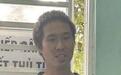 越南男子入室枪杀3人后称是“执行游戏任务”,带走140元现金,警方怀疑系抢劫