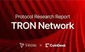 CoinDesk Data 发布研报:高度肯定波场 TRON 2025 上半年生态发展成果