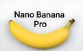 免费体验!谷歌模型Nano Banana Pro国内使用攻略,提示词模板直接套