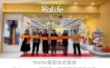 Rolife若来:从木质传动玩具出海到全球畅销DIY品牌的传奇进化