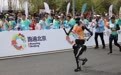 2025北京亦庄半程马拉松暨人形机器人半程马拉松开跑(5)
