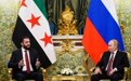 闭门面谈两个半小时,普京与叙政权领导人谈了啥?