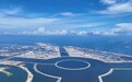山东烟台积极探索石化产业绿色发展之路