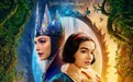 《白雪公主》票房遇冷,真人动画难遇童话结局?