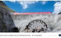 中国“地下巨龙”,风靡全球