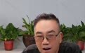 著名相声演员杨少华遗产4个亿?4个儿子每人分1亿?儿子杨议直播回应热搜话题