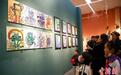 四百余幅作品亮相西宁少年儿童艺术展