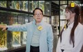YY直播宝地奇旅计划走进广东中医药博物馆 带领网友打卡岭南“水晶宫”
