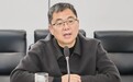 陈豪已任浙江金华市委常委、组织部部长