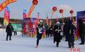“冰超”·2025-2026全国滑雪定向挑战赛在伊春丰林开赛