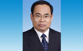 西北工业大学党委常务副书记程基伟已任青海省领导
