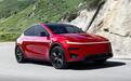特斯拉Model Y Performance正式发布,来迟了吗?
