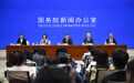 新华鲜报|向科技强国挺进!“十四五”大国科技跑出“新成绩”