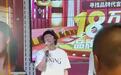 深圳网友在火锅店偶遇庞麦郎登台演唱,助理回应:吃饭时受店主邀请表演