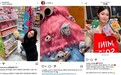 名创优品MINISO“想开”盲盒节引爆上海,韩流热潮下年轻人争相打卡
