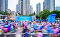 2025重庆半程马拉松鸣枪起跑 18000人上演一场跑步狂欢