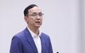 国民党主席选举领表时间延期,朱立伦:大家对众望所归者还有期待