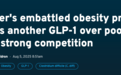 辉瑞全面终止 GLP-1 管线开发