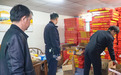 广东公布烟花爆竹“打非治违”案例:男子铁皮房内非法存放被行拘