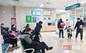 协和江南医院开启“潮汐式”门诊管理,极大缩短就诊时间