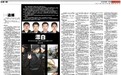 《漂白》抄袭争议继续发酵,编剧表态:不如拿起法律的武器