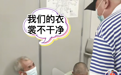 评论丨“身上这么脏,怎么坐?”文明的地铁应能让工人从容落座