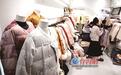 新中式服装成“新年战袍”顶流 线上线下销售一片火热