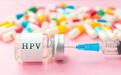默沙东暂停供货HPV疫苗背后:九价随到随打,有医院推打九价送优惠活动