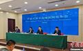 赋能绿色发展示范区升级 中新天津生态城布局绿创产业版图
